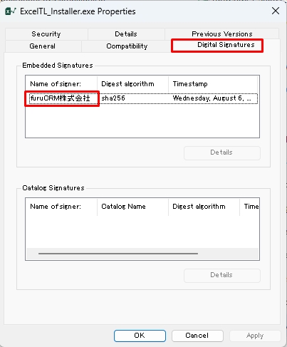 Step 2: Open Digital Signatures tab