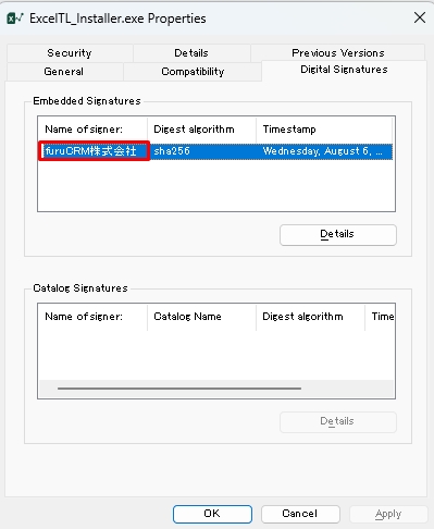 Step 3: Confirm Name of Signer