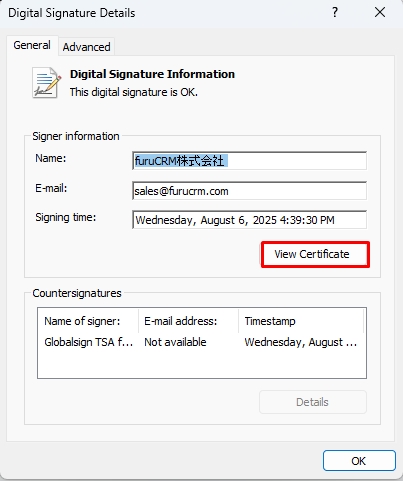 Step 4: Click Details and View Certificate