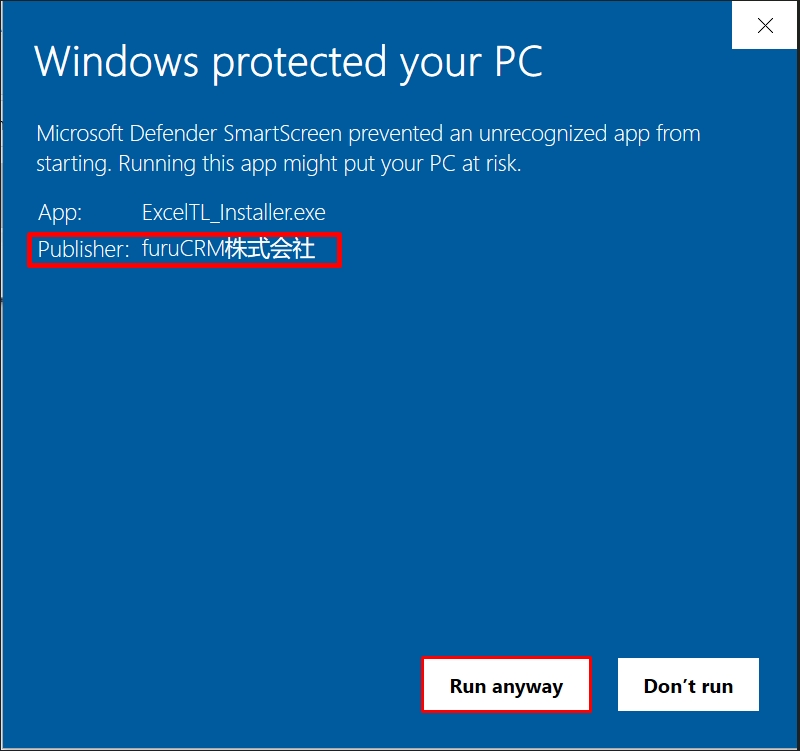 SmartScreen Warning Example